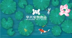 處暑丨萬物漸褪夏，秋日景初微